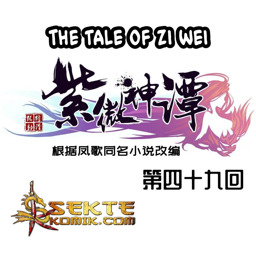 The Tale of Zi Wei Chapter 49 Gambar 2